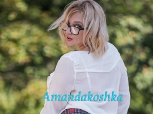 Amandakoshka