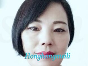 Honghongmeili