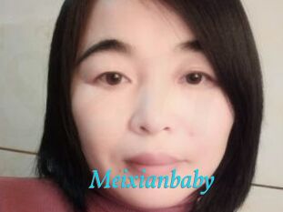 Meixianbaby